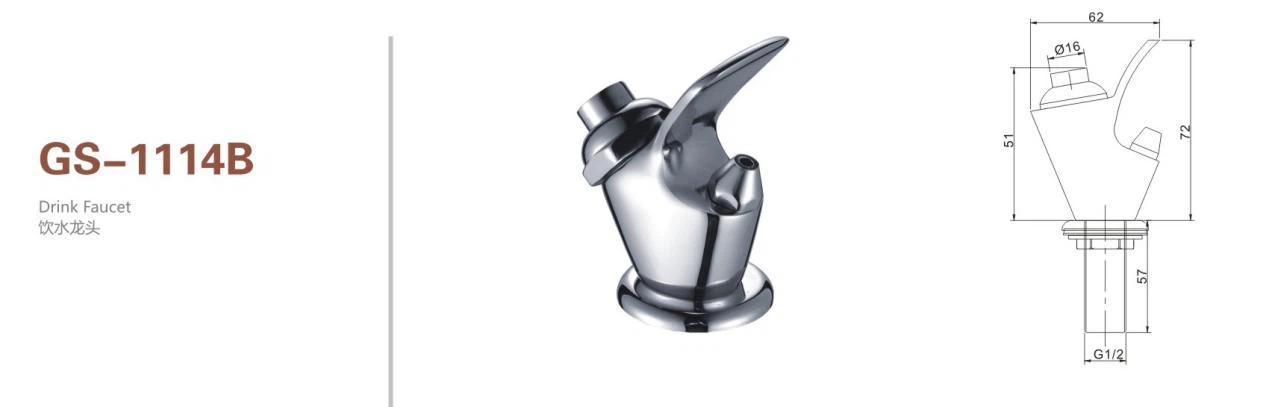 product-1269-407 product-1269-407